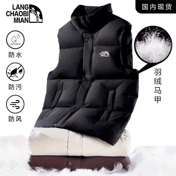 奥莱2025年新款情侣羽绒马甲男加厚冬季保暖立领背心坎肩马夹