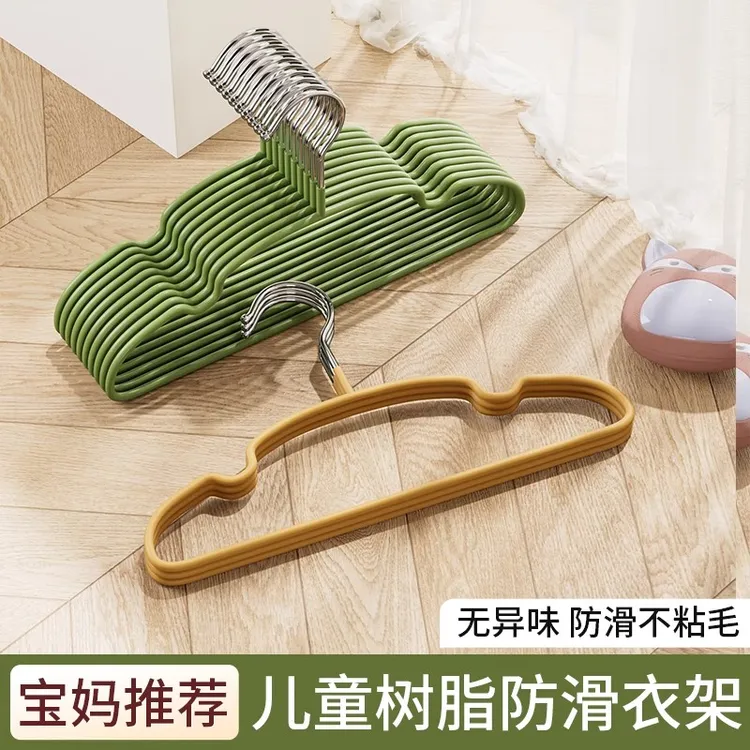 加粗衣架家用挂衣无痕防滑加厚加大衣服架子宿舍用学生衣挂晾衣撑