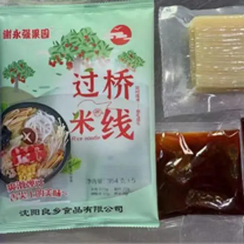 谢永强果园过桥米线354g*5袋【谢永强同款】厂家直销夜宵速食