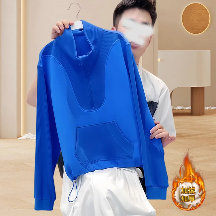 亲肤舒适女士蓝色宽松洋气独特卫衣女气质高级感简约立领上衣春秋