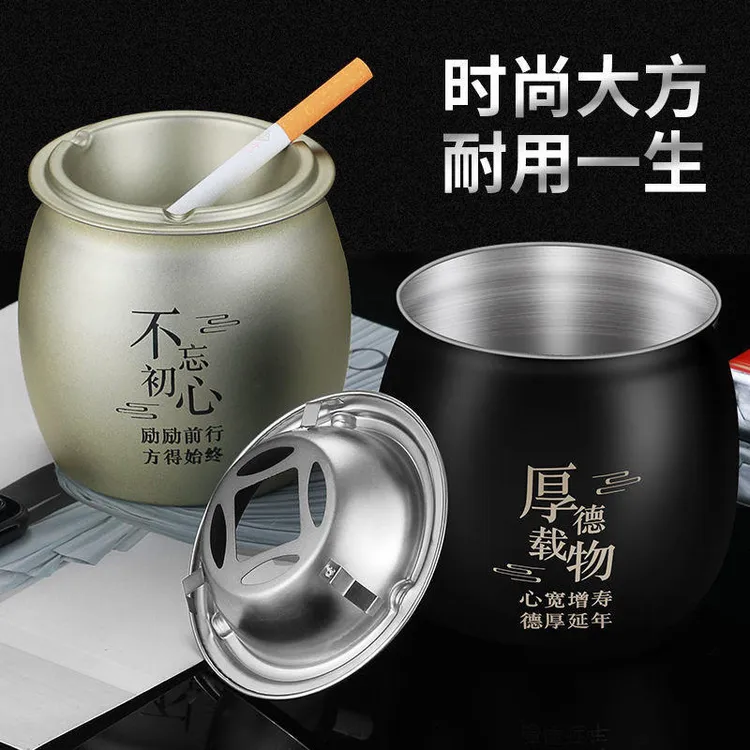 不锈钢家用烟灰缸防飞灰防摔创意个性酒店酒吧可定Logo