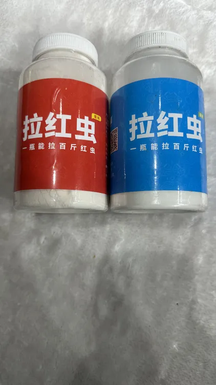 红虫胶拉100斤虫大瓶装不si虫不粘手不粘盆有残留有散落附勾性好