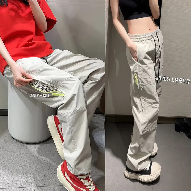 轻量机能风拉链透气网格速干休闲裤子早秋新款美式斜切直筒裤子男