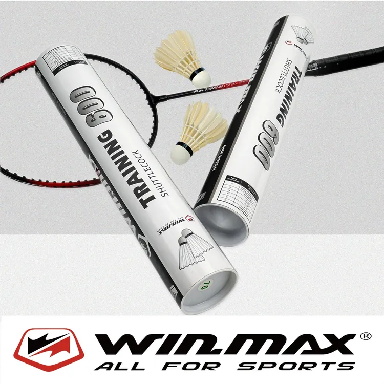 WINMAX/威玛斯600鹅毛羽毛球-铜·磐岳耐打飞行稳业余比赛日常口粮