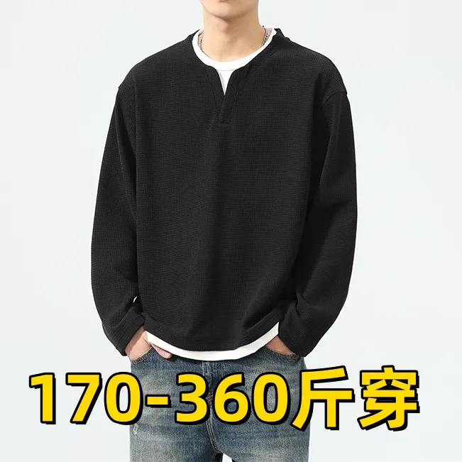 胖子秋季长袖卫衣运动休闲套装男士加肥加大码男装200-300斤潮男T