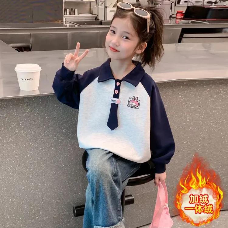 女童秋冬加绒卫衣2025新款儿童洋气韩版女孩秋冬翻领卡通拼色上衣