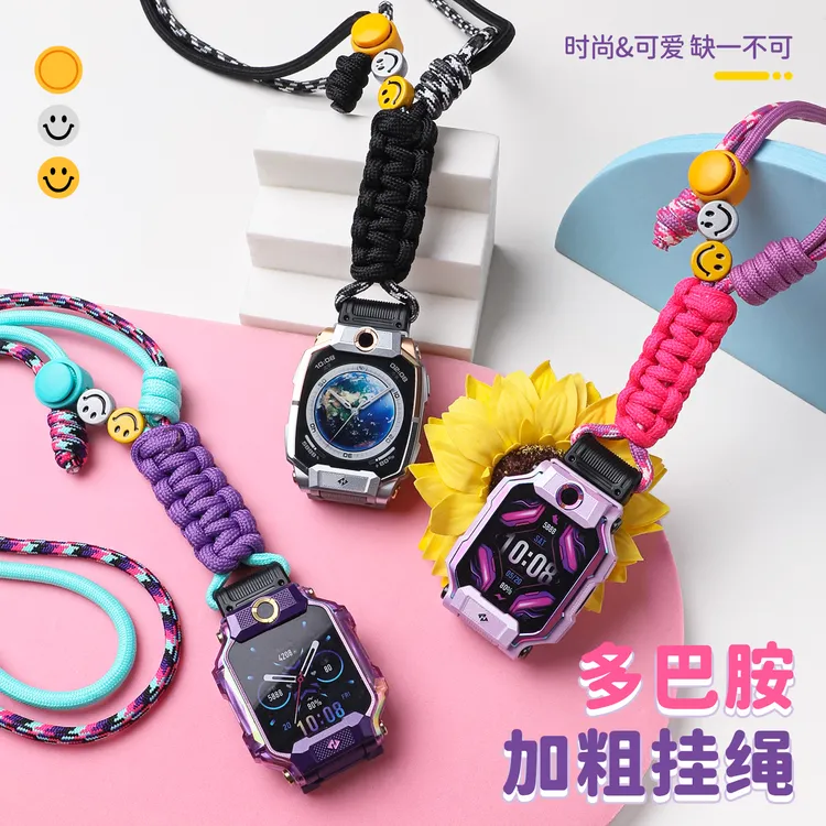 适用于小天才儿童电话手表表带Z8/Z8A多巴胺挂绳挂脖套防丢吊坠