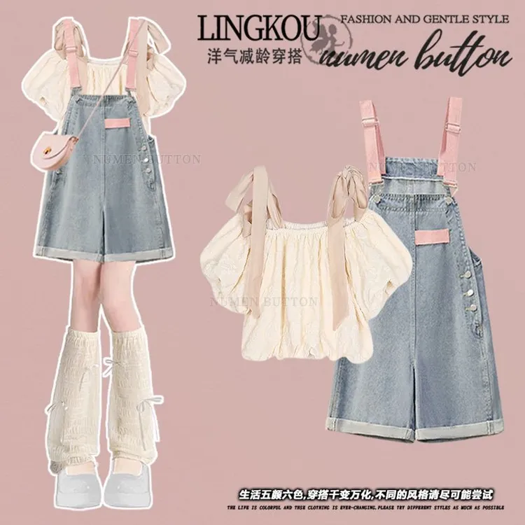 女童夏季套装新款欧若风甜美短袖上衣学院显瘦背带裤子两件套