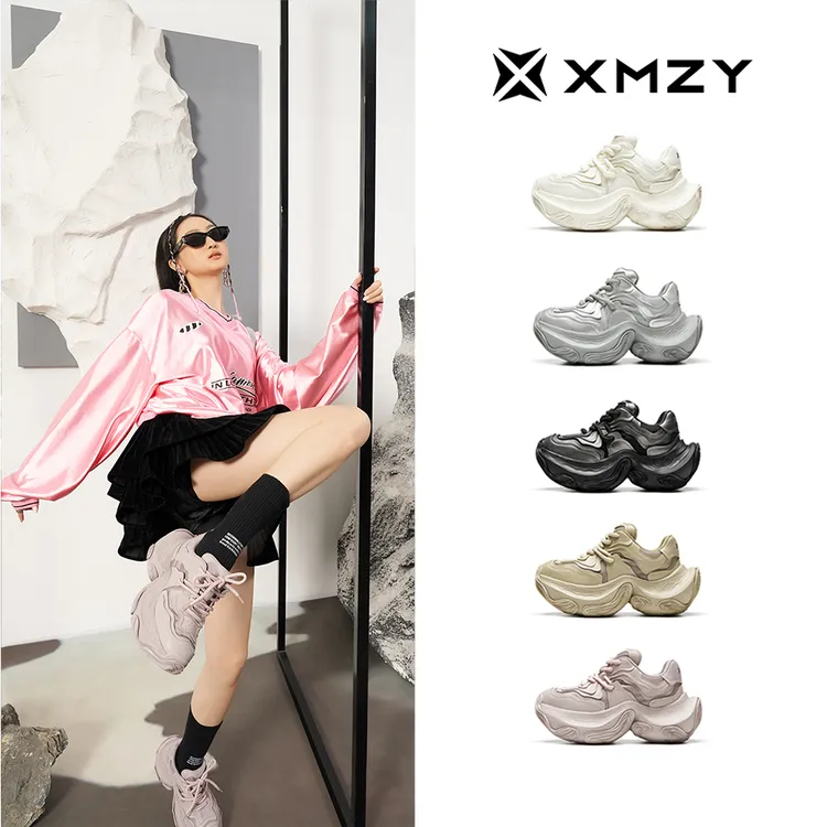 XMZY【沙丘系列】秋新款原创时尚运动厚底设计老爹鞋男女同款