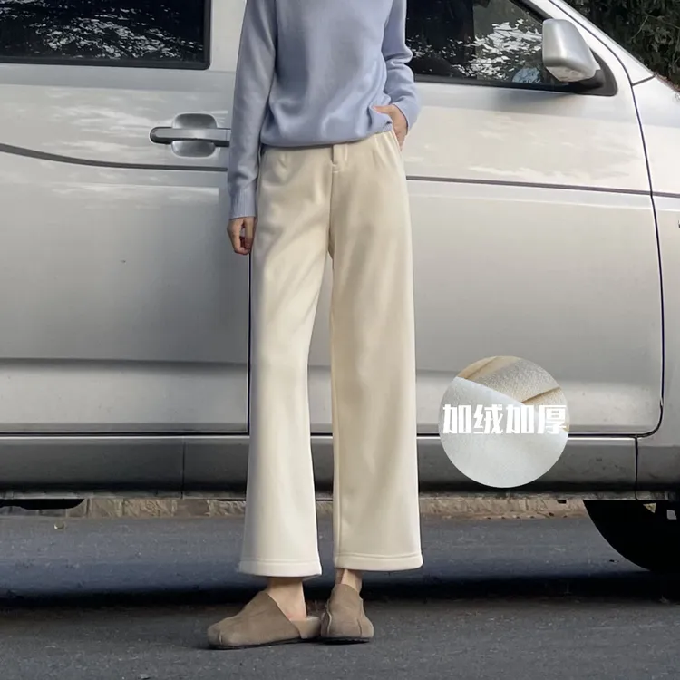 左手日记冬季新款气质九分阔腿裤加绒加厚垂感羊毛呢简约风女裤厚