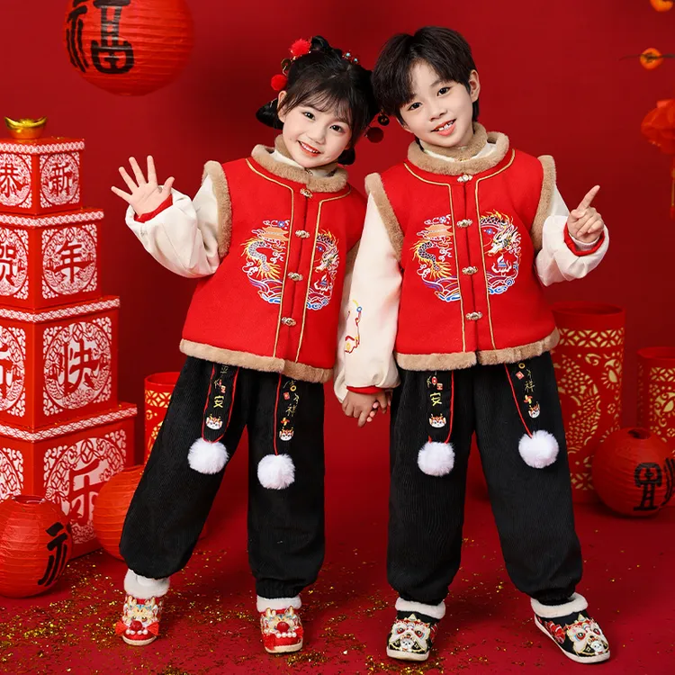 汉服拜年服男童2024儿童喜庆过年周岁礼服男宝宝秋冬国风龙年唐装