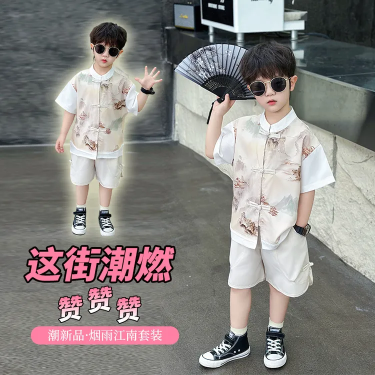 男童汉服套装夏季短袖儿童夏装中国风唐装新中式宝宝周岁礼服国潮