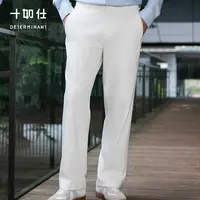 十如仕棉天丝休闲裤运动男士宽松直筒长裤SP07-03