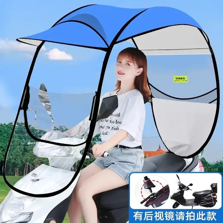 电动电瓶车雨棚篷防雨挡风罩摩托车遮阳伞雨伞新款可拆卸安全