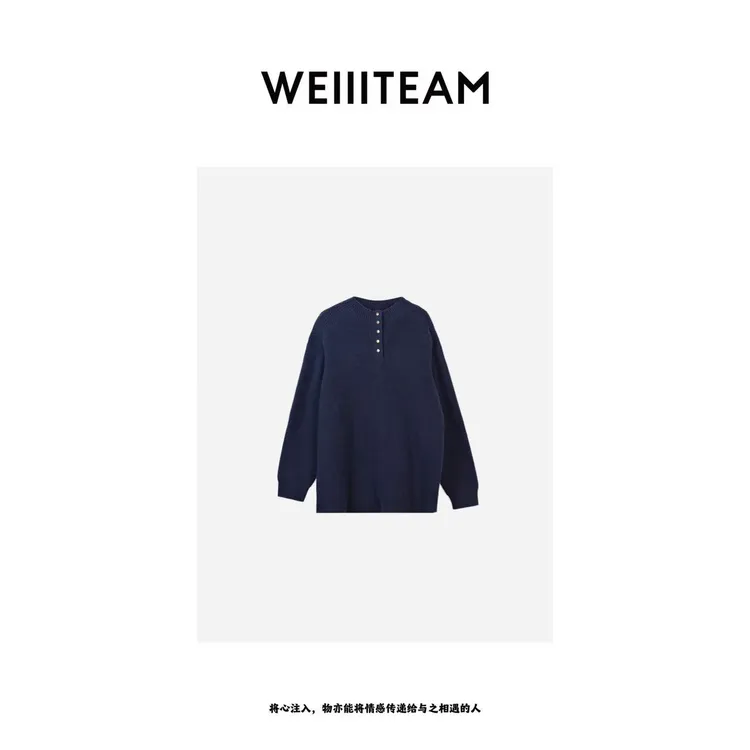 WEIIITEAM “平衡日常”五扣圆领毛衣 200314