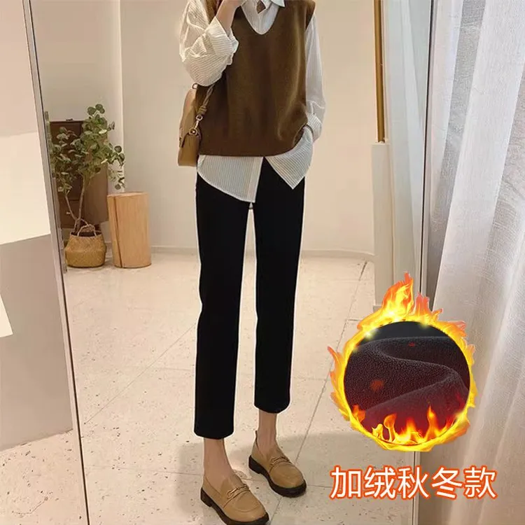 王炸裤型~筷子腿休闲烟管裤2025秋冬加绒保暖显瘦九分直筒西装裤