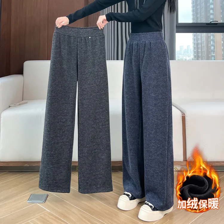 休闲直筒窄版阔腿裤女九分毛呢软糯糯米裤春秋冬季加绒加厚高级感