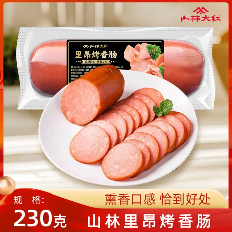 【达人专属】山林大红新品里昂烤香肠230g果木熏烤风味
