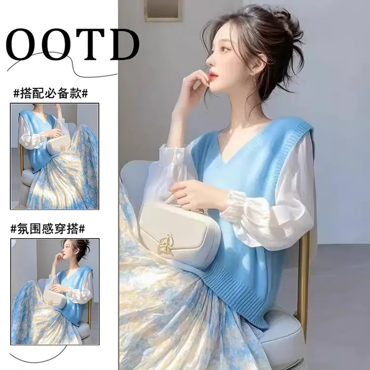 春季穿搭一整套高级感小香风温柔减龄针织马甲碎花连衣裙两件套装