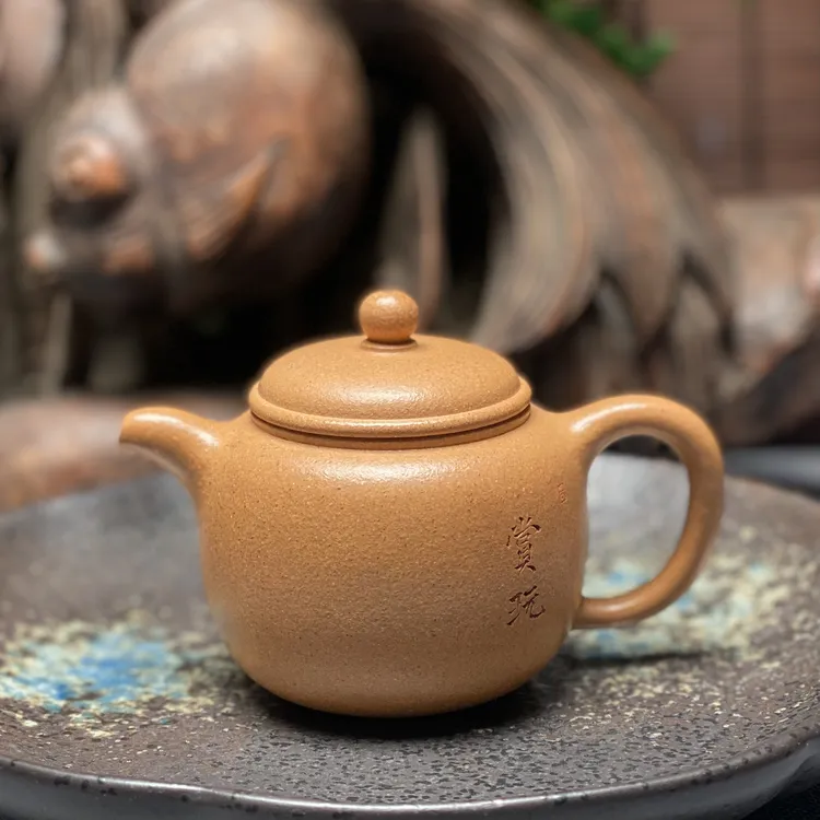 宜兴紫砂壶匏尊壶刻赏玩精工原矿黄金段泥120cc正宗紫砂茶壶茶具