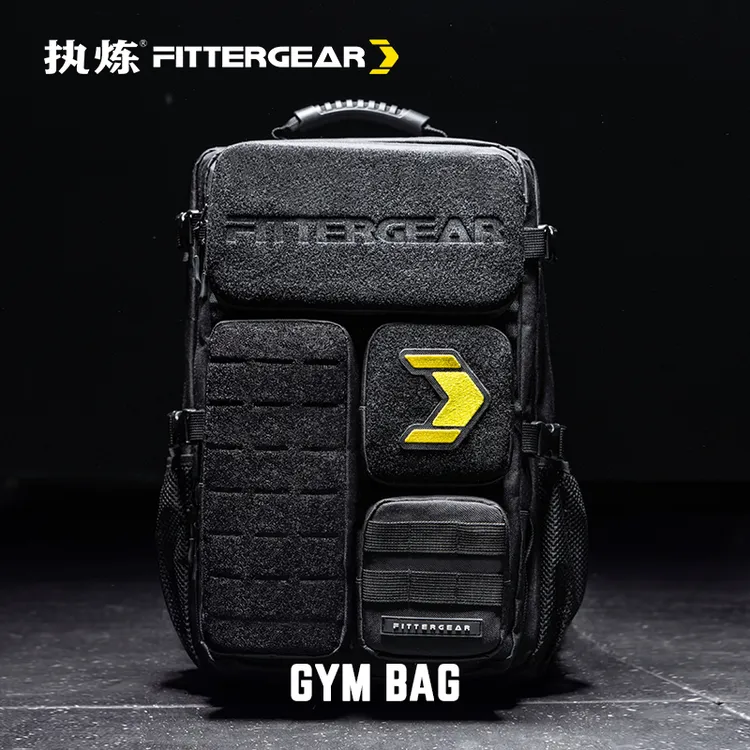 FITTERGEAR执炼39升大容量健身户外徒步双肩背包多功能战术运动包