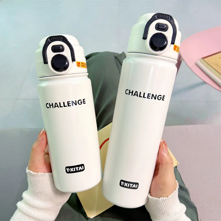 简约带吸管保温杯2025新款男女生高颜值双饮水杯学生运动便携杯子