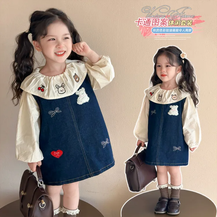 女童韩系套装裙春装新款儿童韩版春秋女孩娃娃衫牛仔裙两件套限