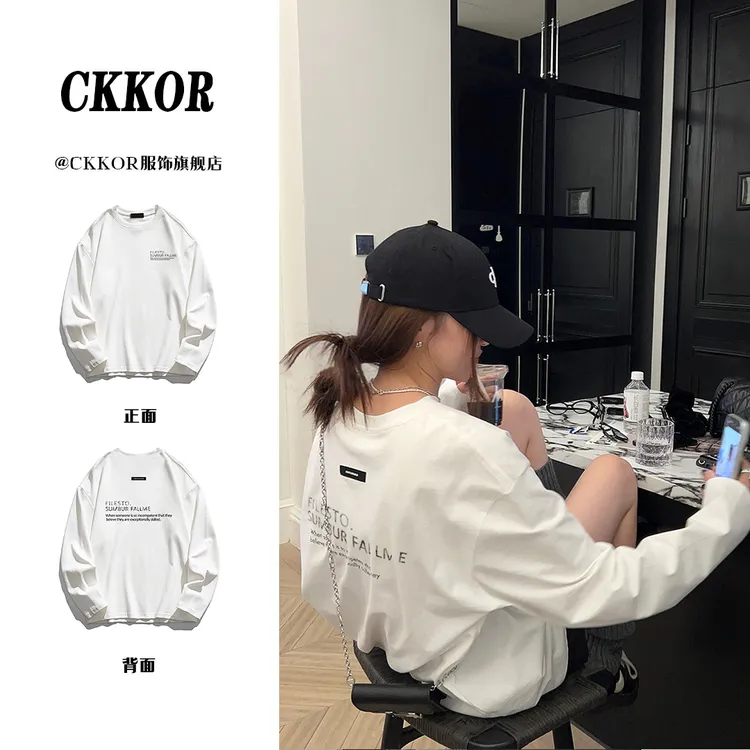 秋冬新款纯棉圆领长袖t恤女氛围感慵懒风百搭舒适宽松上衣服