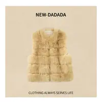 利达 NEW DADADA【微光】高级感休闲百搭草草马甲CGM1653