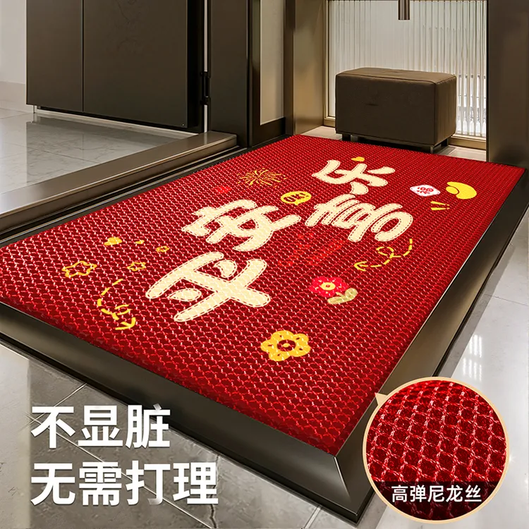 入户门地垫家用大门口弹力门垫防滑脚垫进门地毯门外垫子镂空耐脏
