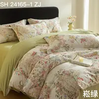 PINCAI/品彩新款全棉加厚磨毛大版数码印花系列四件套-02
