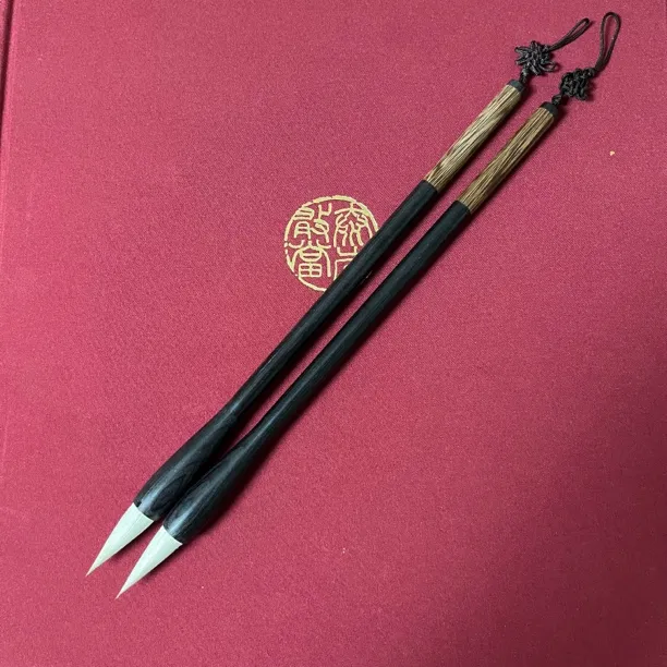 鲁笔楷书毛笔狼羊兼毫专业级行书隶书国画