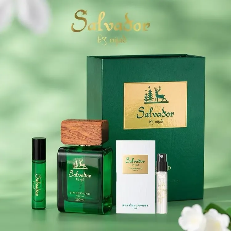 【尼加德】Salvador绿色森林之风香水  送小样手提袋  包装拆开不支