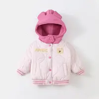2025新款儿童宝宝加厚外套秋冬男童保暖棉服女童连帽加绒棉袄上衣