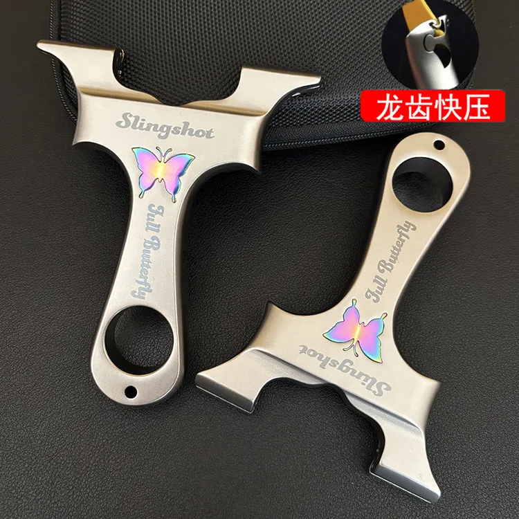 四代龙齿蝴蝶弹弓玩具不锈钢高精度户外竞技越南蝴蝶弓8020/9025
