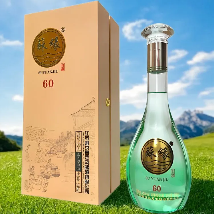 香灏缘苏缘60优级浓香型42度纯粮白酒52度500ml*6瓶整箱装