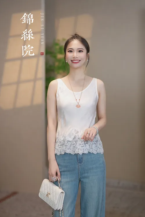 锦丝院【小情书】新中式国风提花时尚百搭小吊带DDX67181600