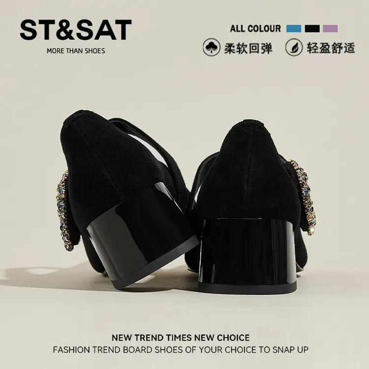 星期六羊皮绒面气质时尚宴会鞋女法式轻奢高跟鞋秋季真皮中跟单鞋