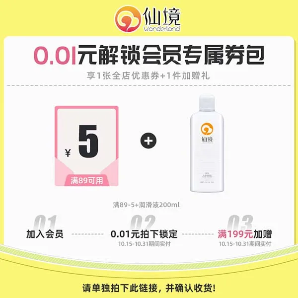 ↓下拉看更多大人斐济解压玩具↓【本单不可退】