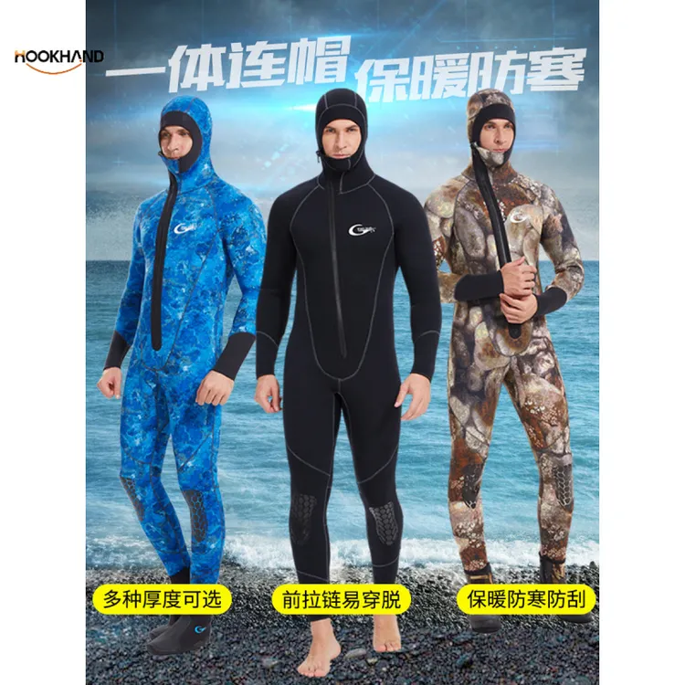 带帽保暖男女5mm潜水服连体前开拉链连帽防寒套装冲浪服潜水衣