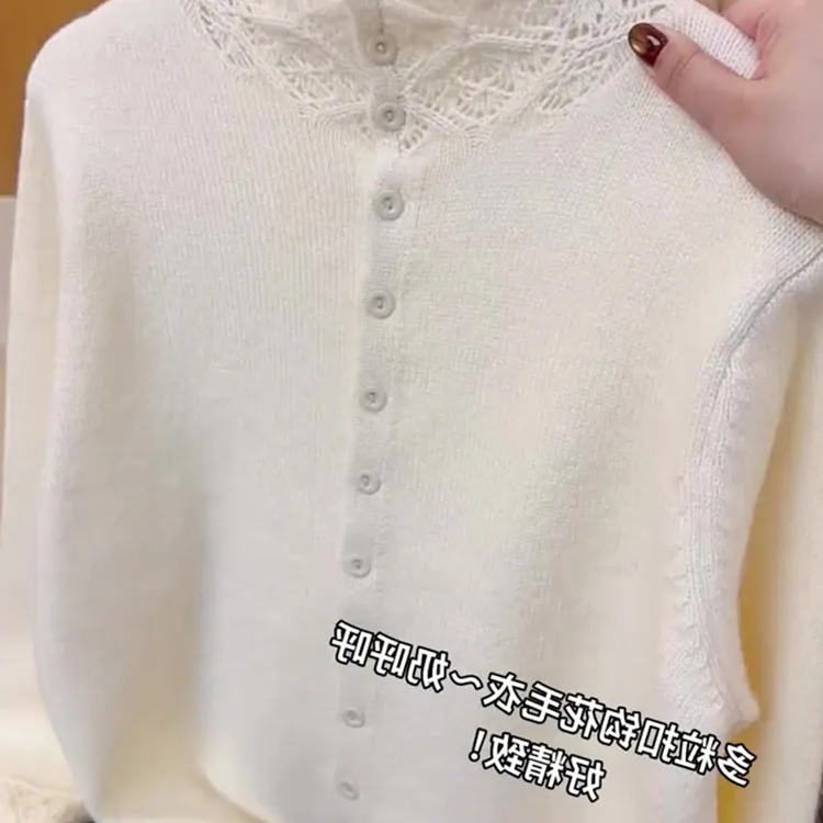洋气半高领蕾丝柔软针织衫2025冬季轻奢纯色打底衫舒适长袖上衣