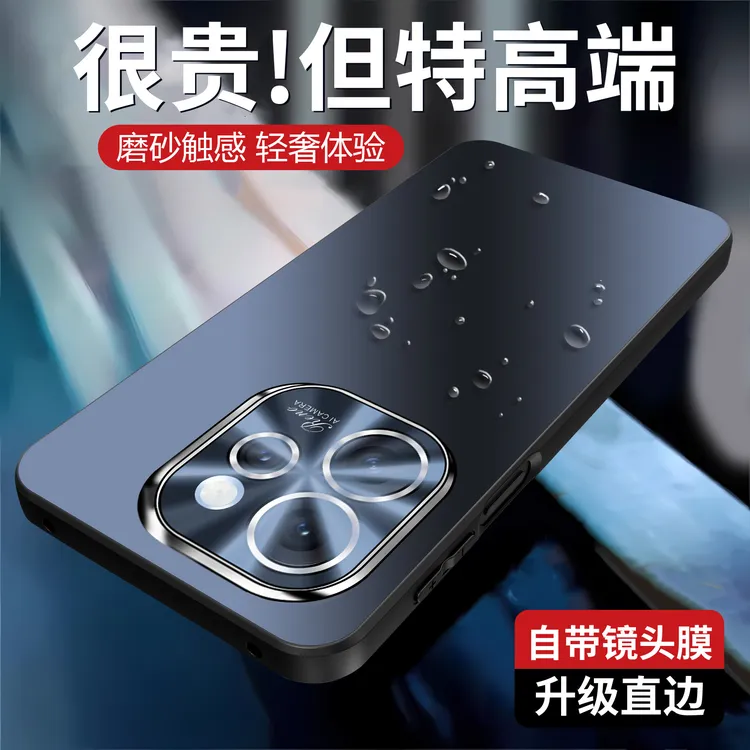 OPPOReno15/Pro手机壳炫彩AF镜头全包防摔磨砂简约超薄潮男女适用