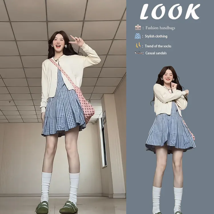 时尚穿搭女2025夏季新款简约长袖针织开衫格纹无袖背心裙两件套装