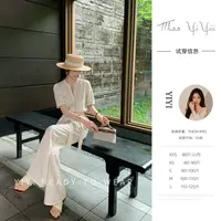 【尼斯周末】<中秋国庆大狂欢>小个子气质连体裤时尚高腰显瘦长裤