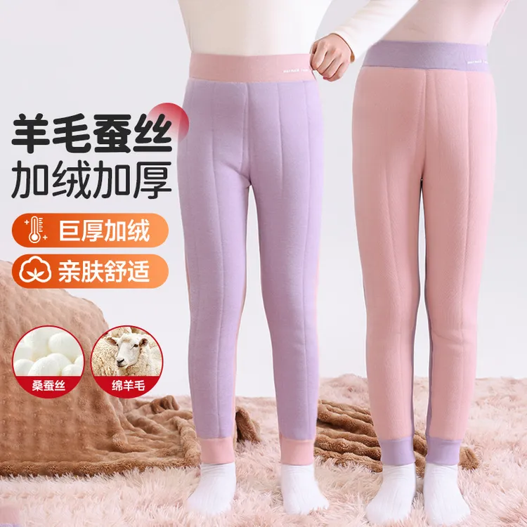 女童保暖裤秋冬季校服神器羊毛裤子内穿儿童加绒加厚秋冬打底秋裤