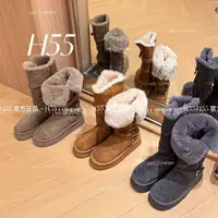 H55【仇仇推荐】许你耀眼1400g加厚高筒可翻折骑士雪地靴4cm19-2971