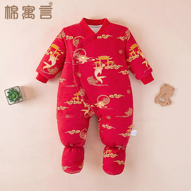 新生婴儿包脚连体衣秋冬季夹棉加厚哈衣满月宝宝爬服保暖连脚棉衣
