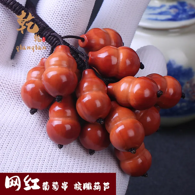 梅林铁核橄榄核手把件纯手工雕刻小葫芦葡萄串福禄万代手持挂件