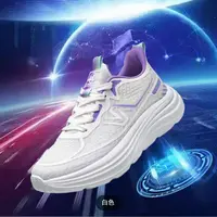 太空舱四季新款休闲舒适运动跑鞋8839