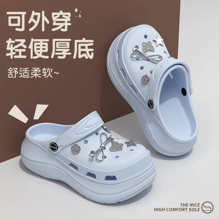 超厚底增高舒适轻便百搭女款洞洞鞋夏季外穿凉拖网红软底卡通半拖